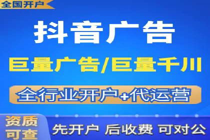 微博信息流品牌传播策略解析
